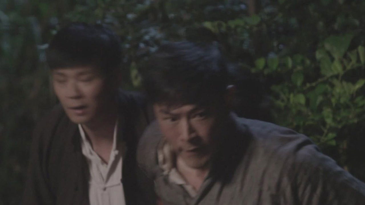 历史的使命 — Épisode 4