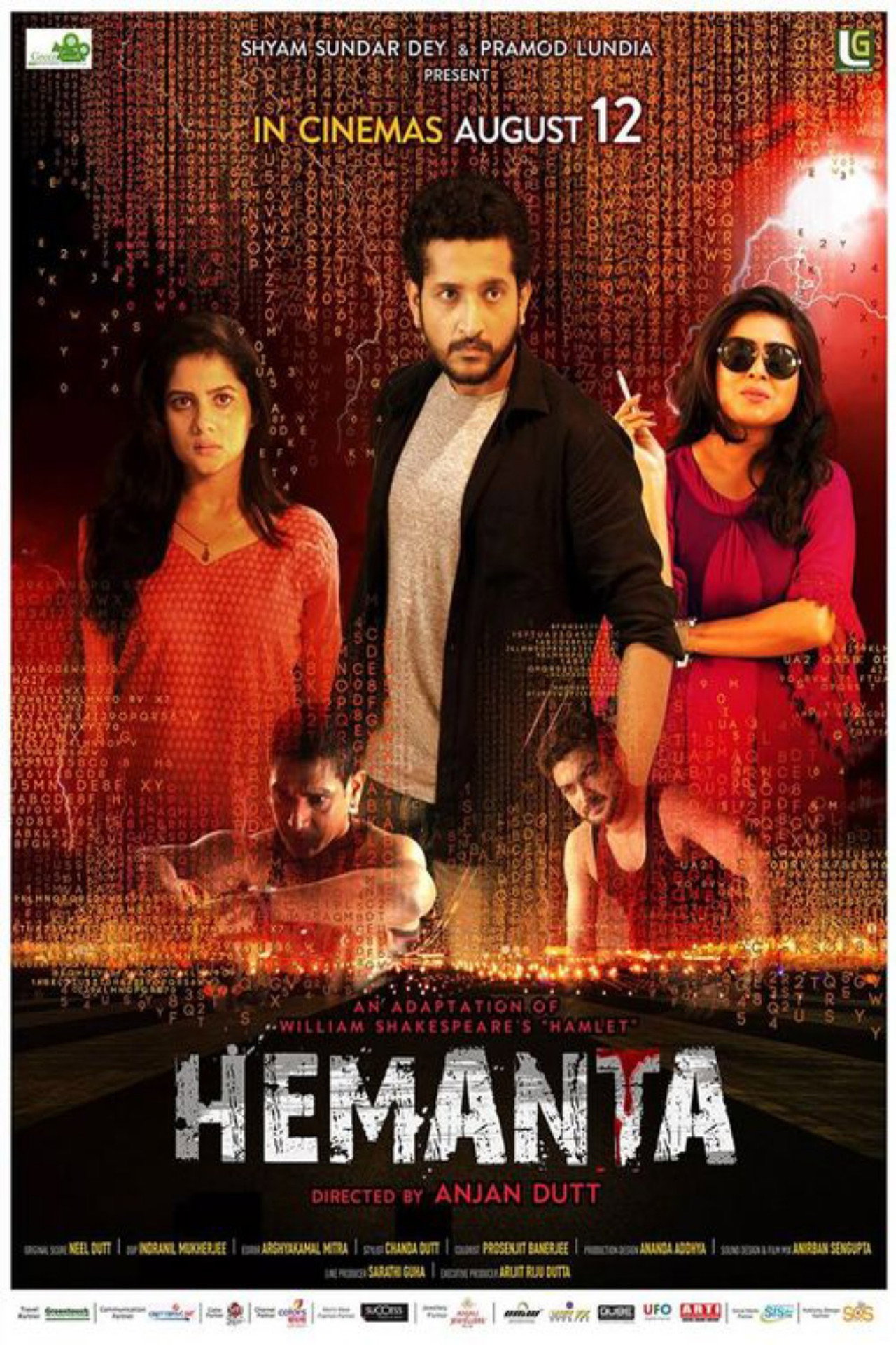 Hemanta afişi