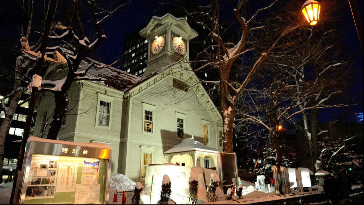 Dive in Tokyo — Épisode 4