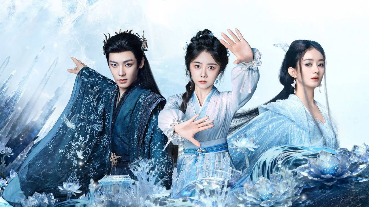 The Unclouded Soul (2025) trailer