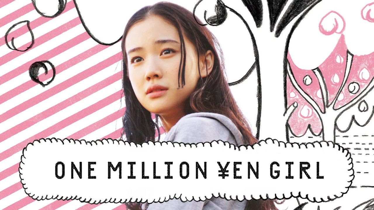 One Million Yen Girl backdrop