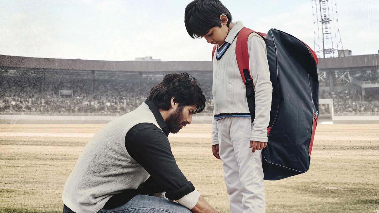 Jersey (2022) Hindi HD backdrop