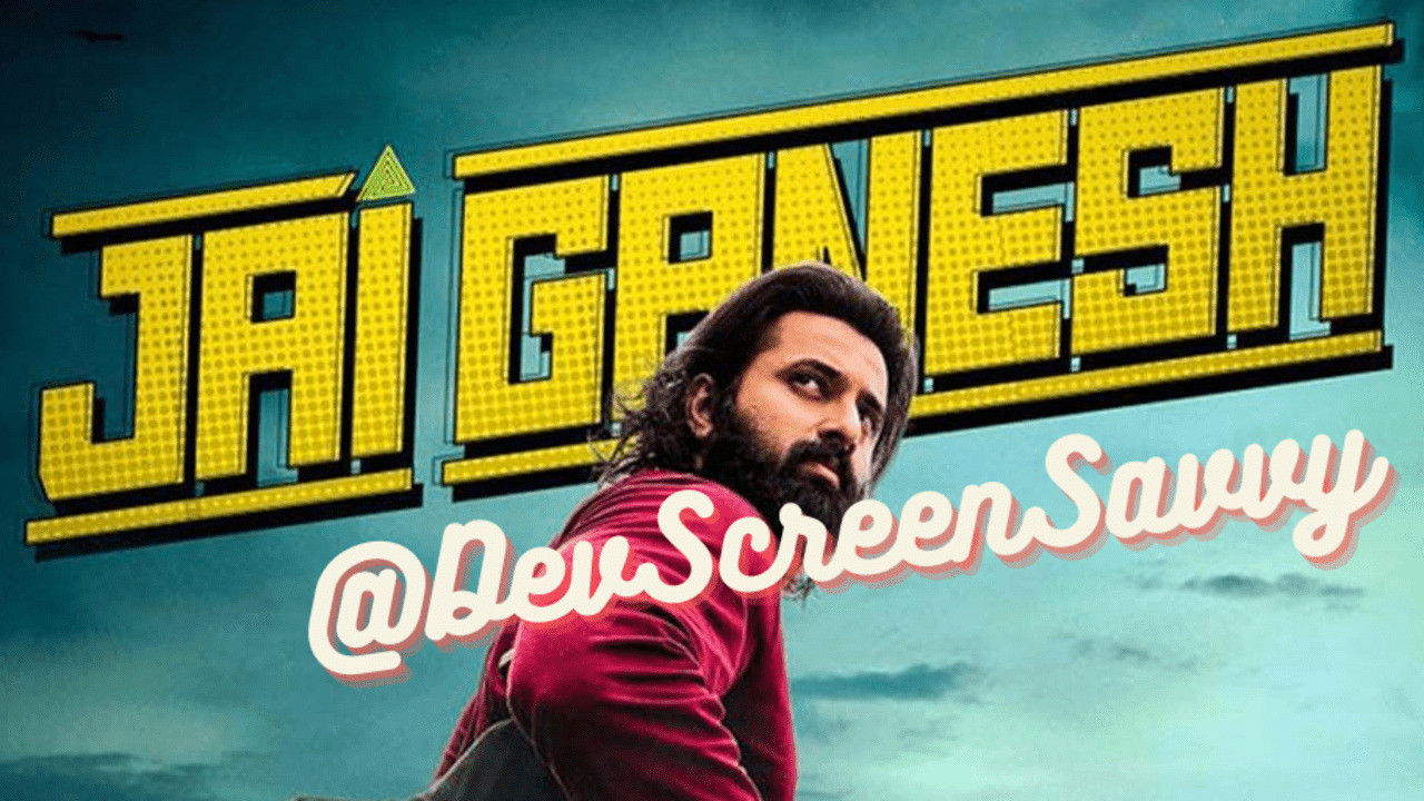 Cast and Crew of Jai Ganesh