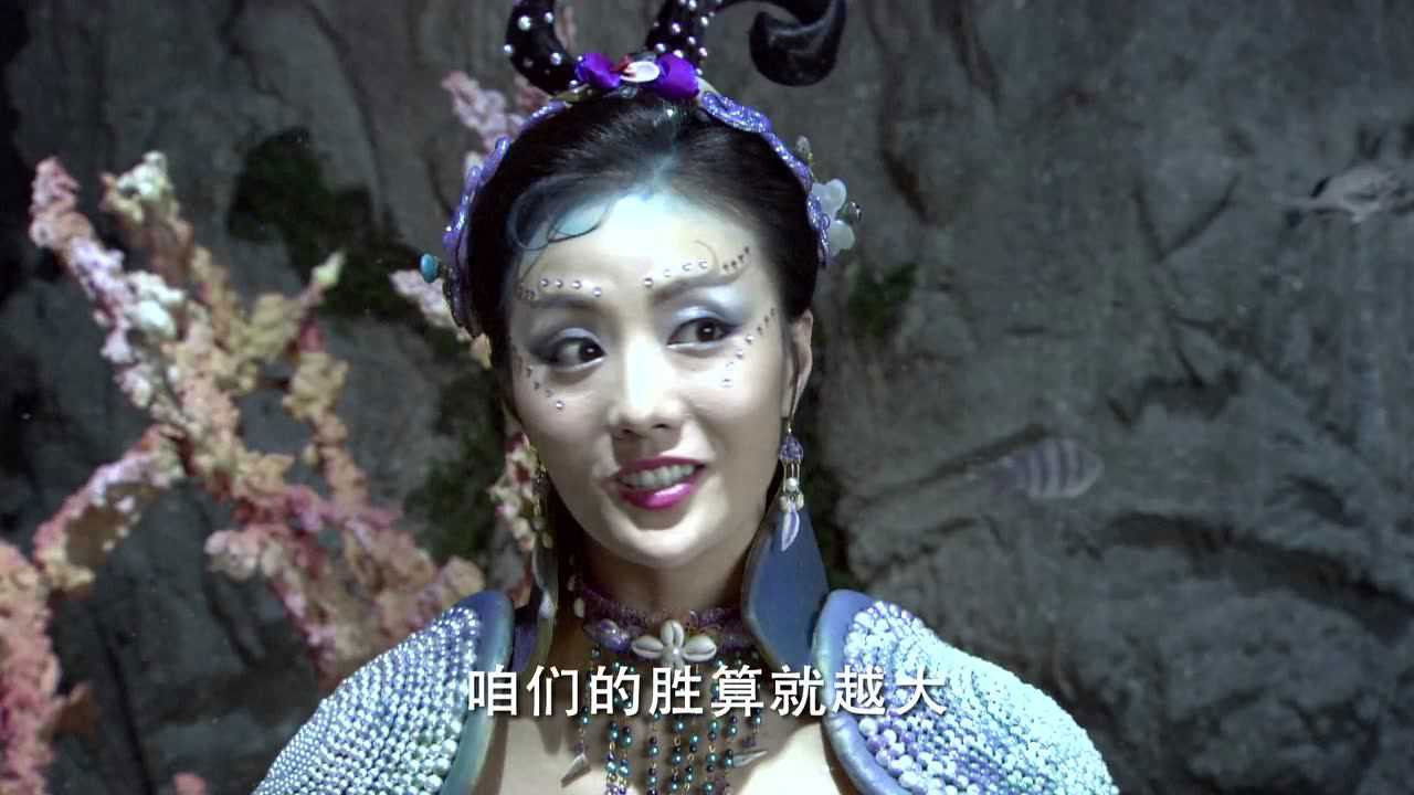 妈祖 — Épisode 13