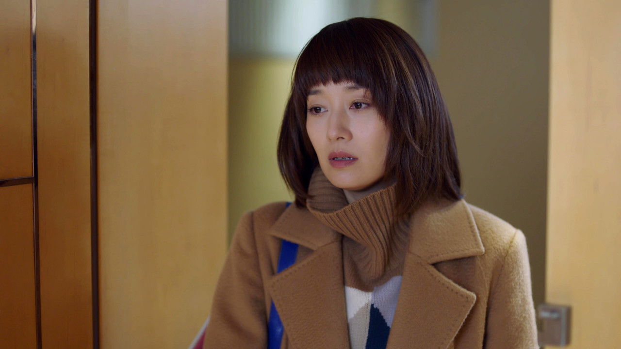 在远方 — Épisode 42