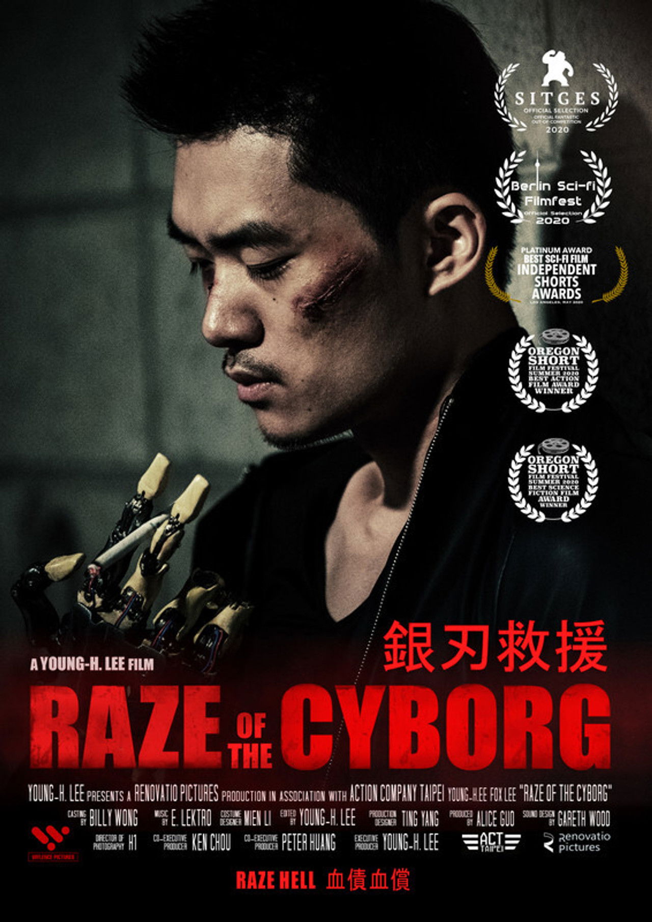 Raze of the Cyborg Backdrop