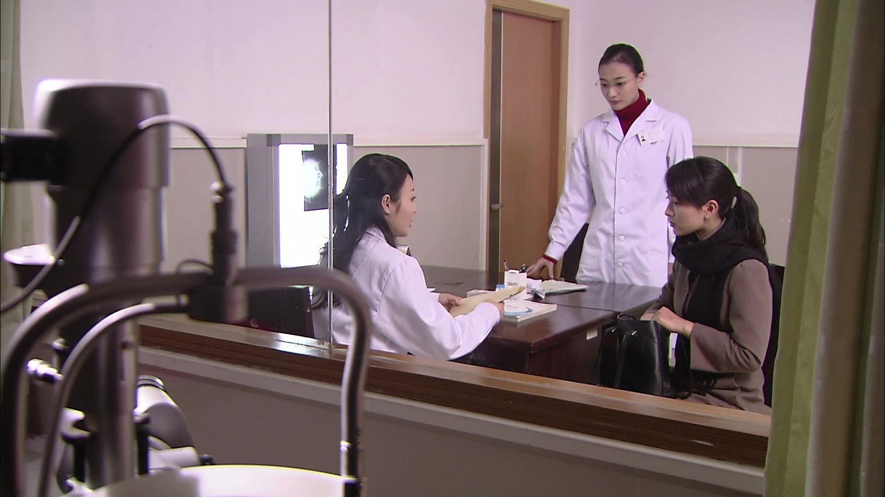 道德底线 — Épisode 22