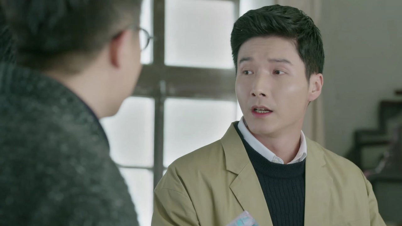 追风行动 — Épisode 24