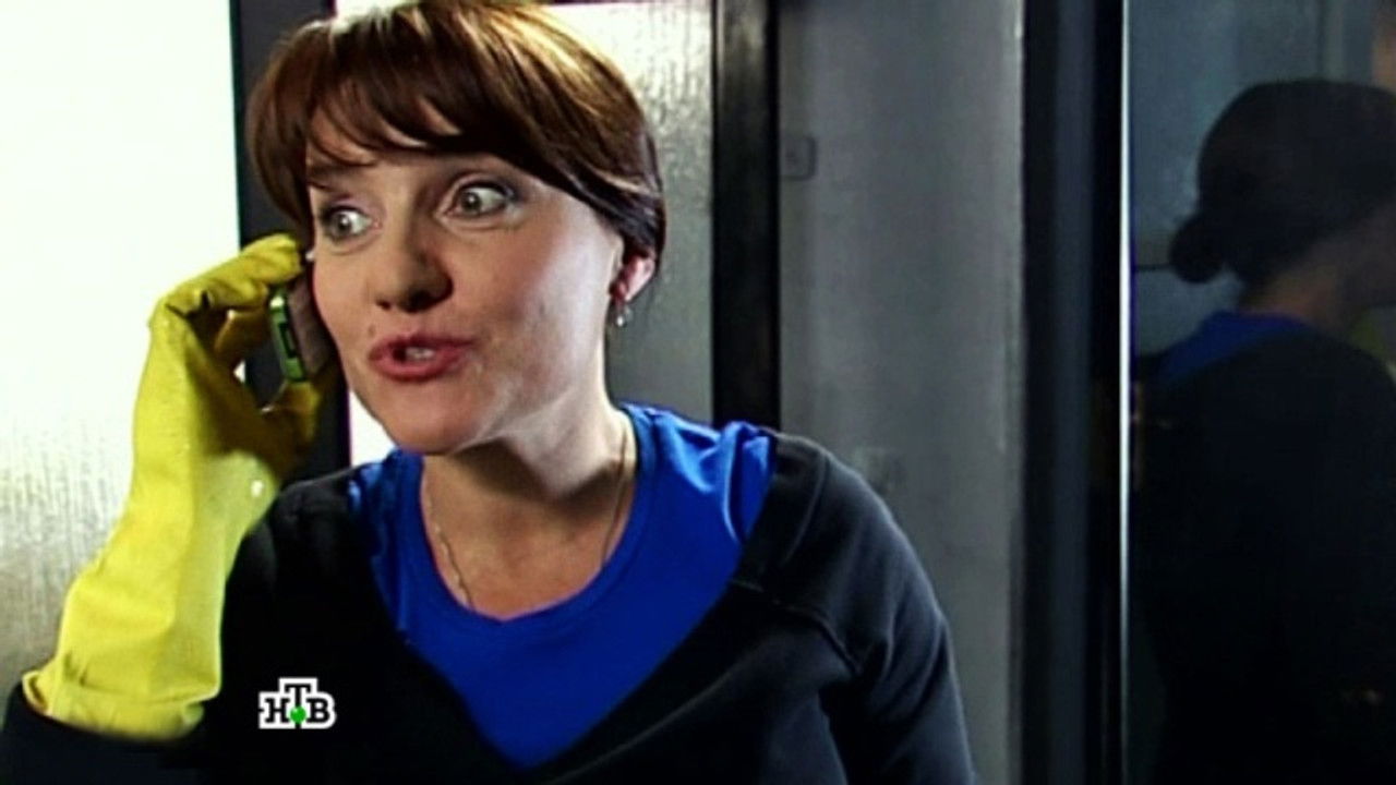 Супруги — Épisode 73