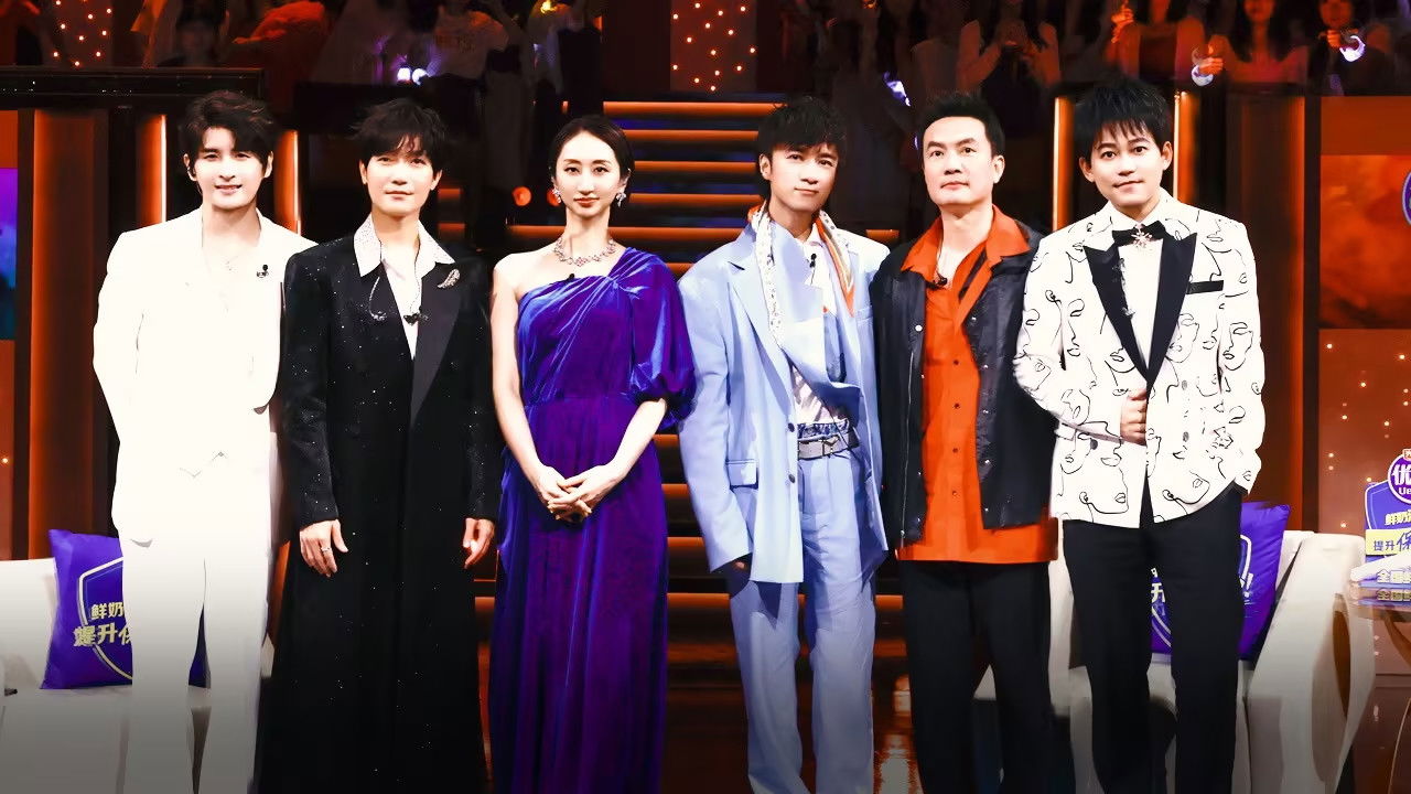 我们的歌 — Épisode 7