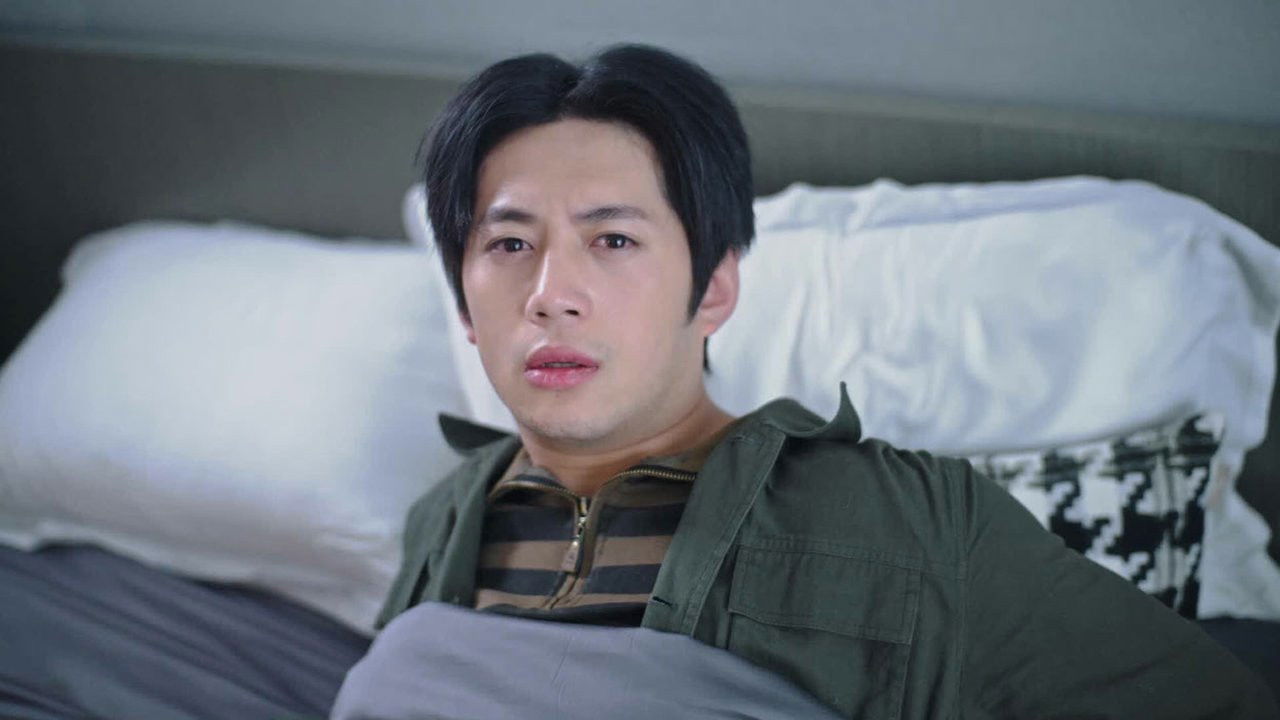 狂飙人生 — Épisode 1