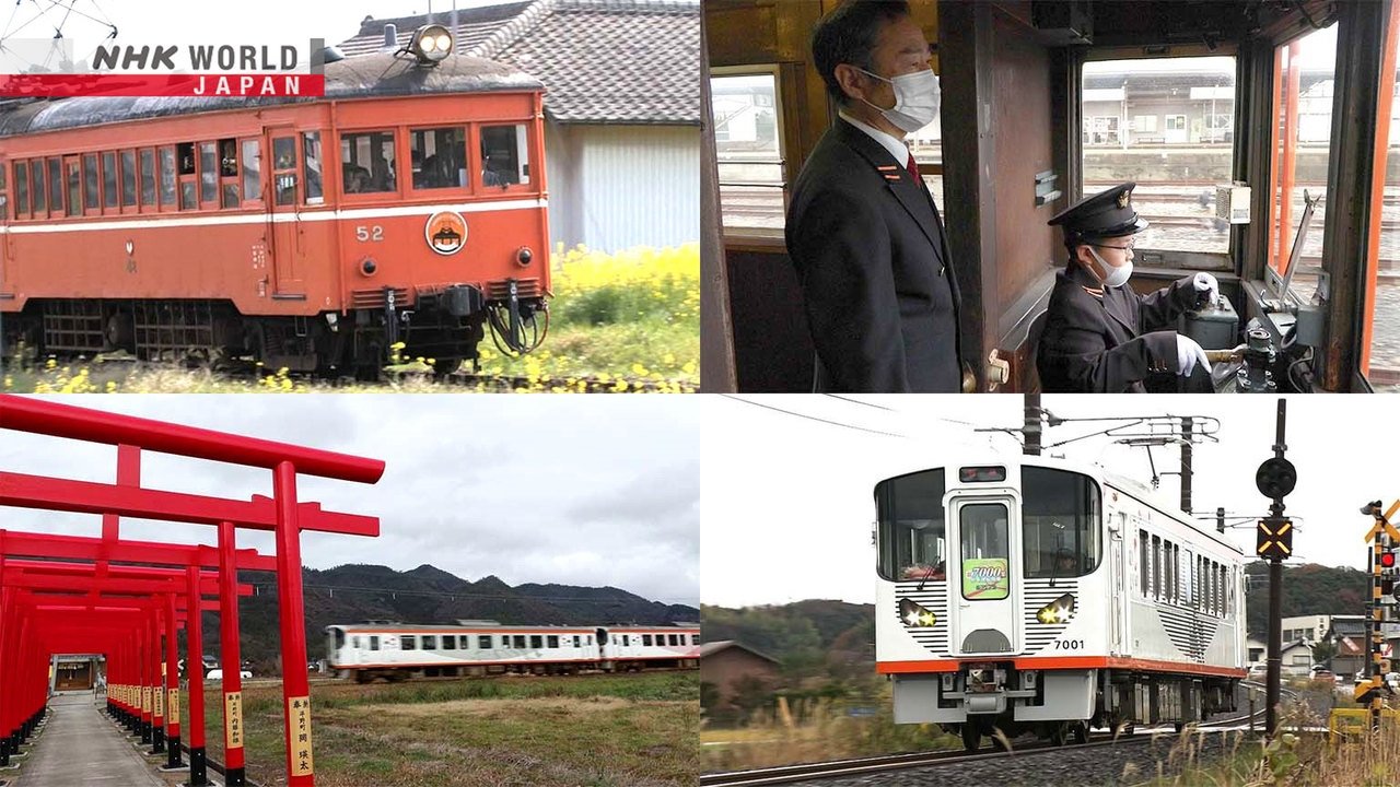 Japan Railway Journal - Season 9 Episode 2 : Ichibata Electric Railway: Working Hand in Hand with the Region