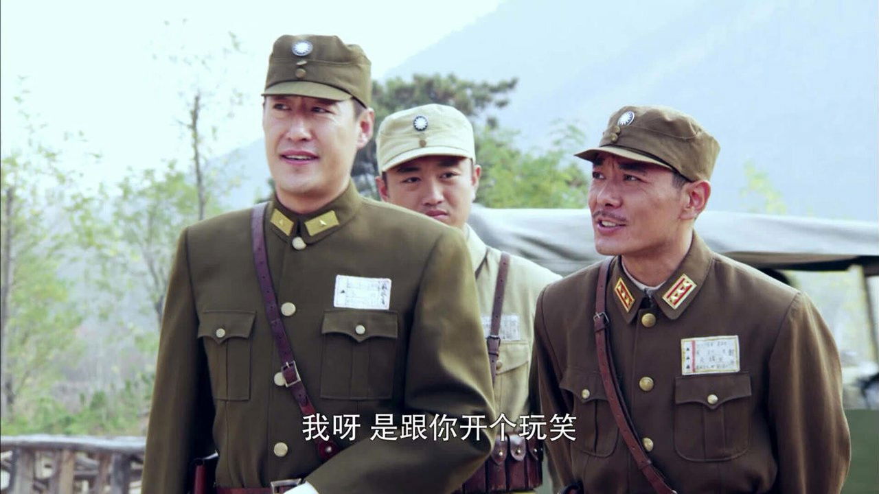 战神 — Épisode 31