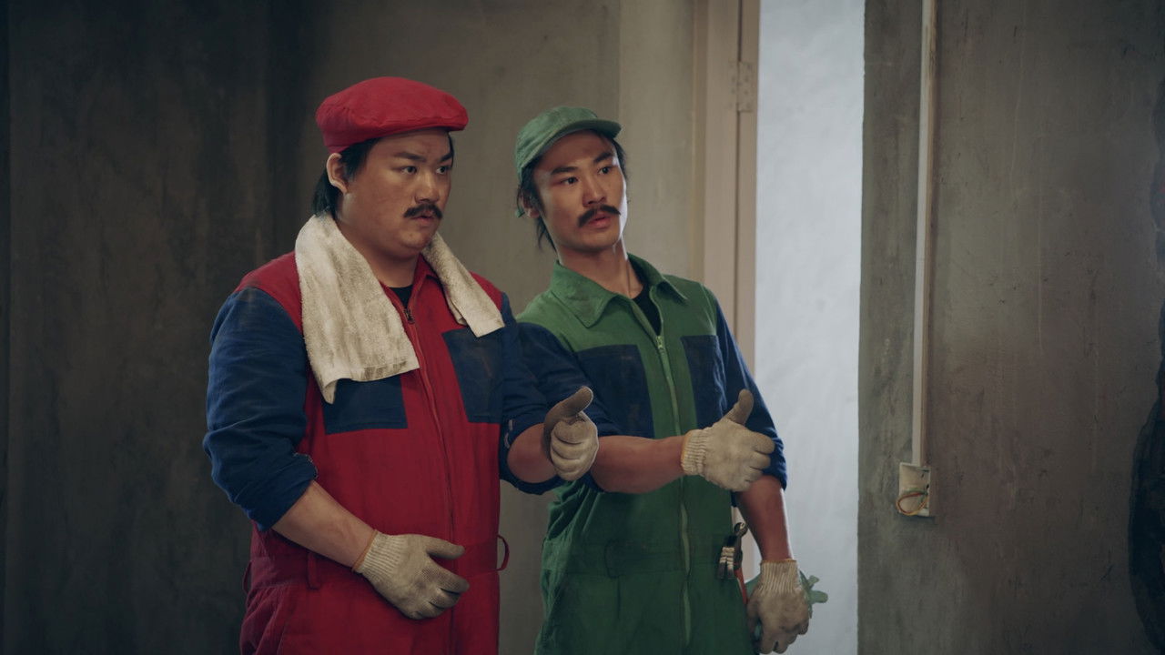 爱情公寓 — Épisode 8