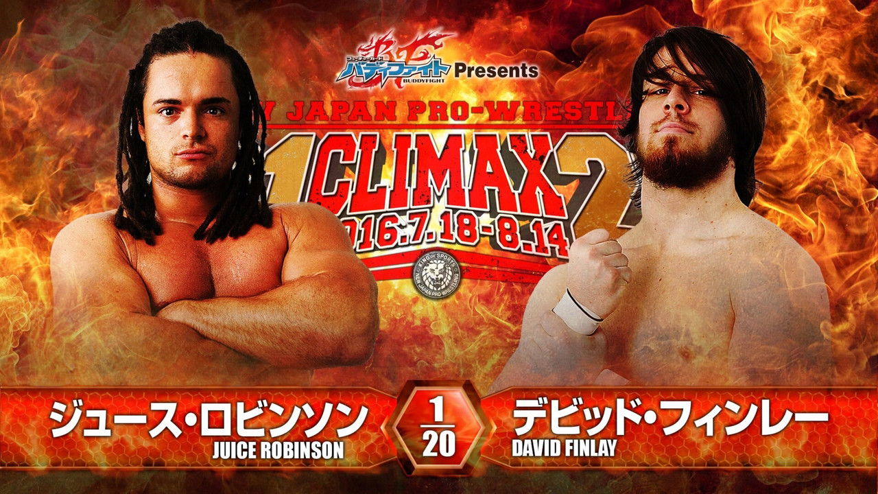 NJPW G1 Climax 26: Day 4 backdrop
