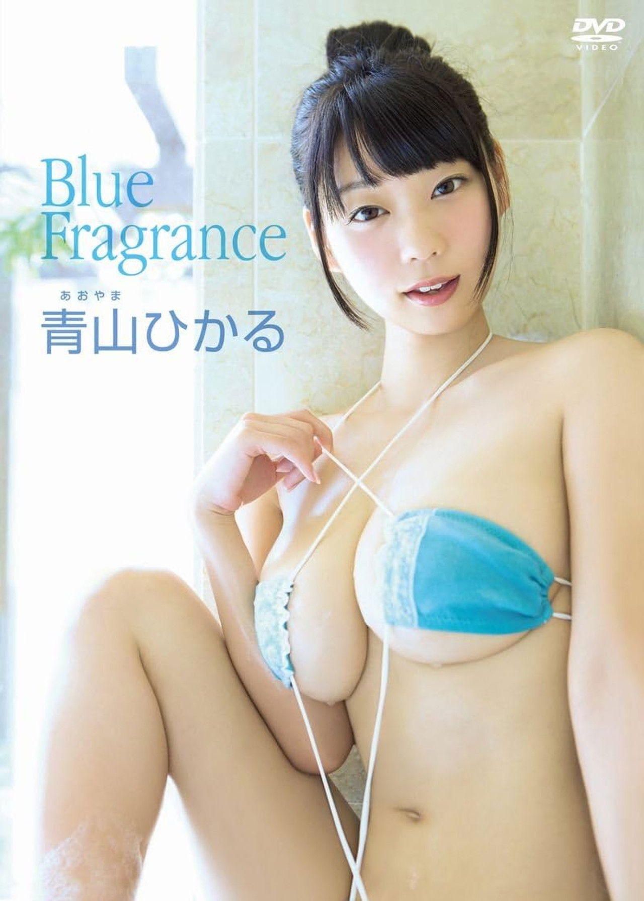 青山ひかる/ Blue Fragrance Backdrop