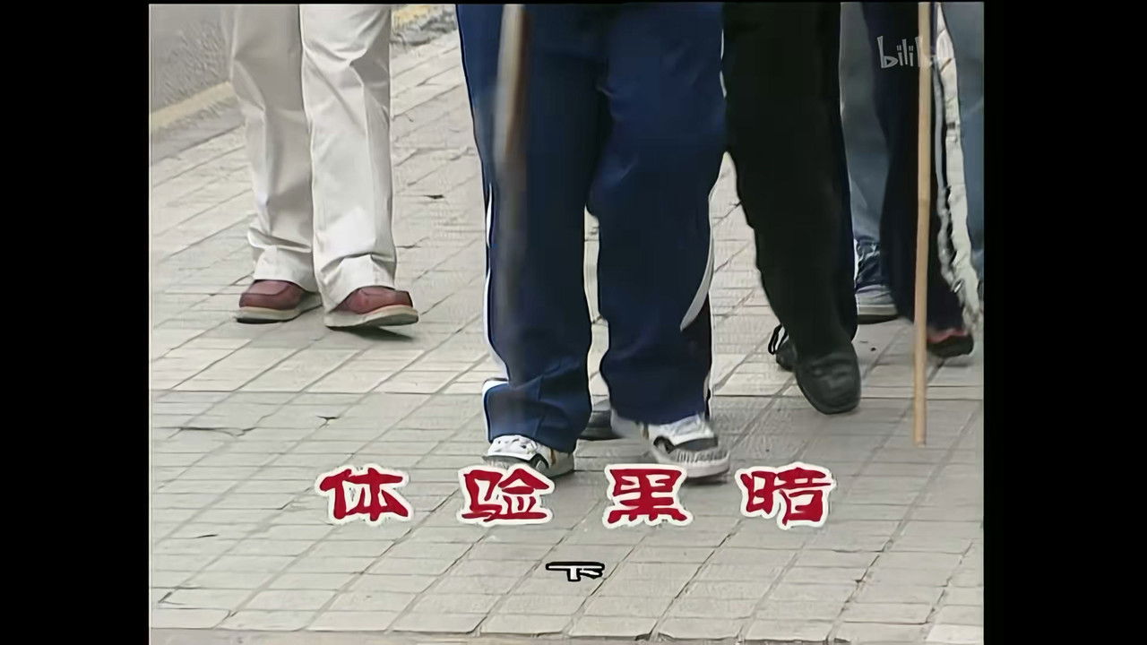 外来媳妇本地郎 — Épisode 1032