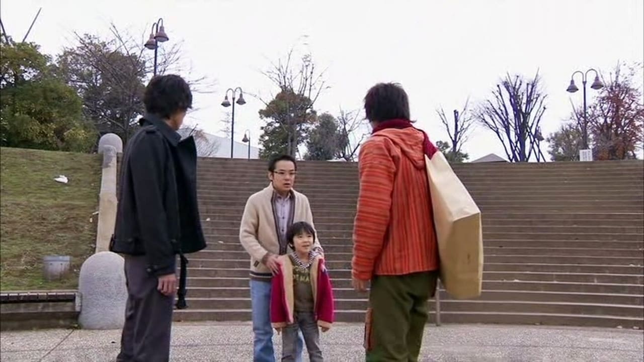 Kamen Rider - Season 21 Episode 21 : Hopper, Parent and Child, Hero