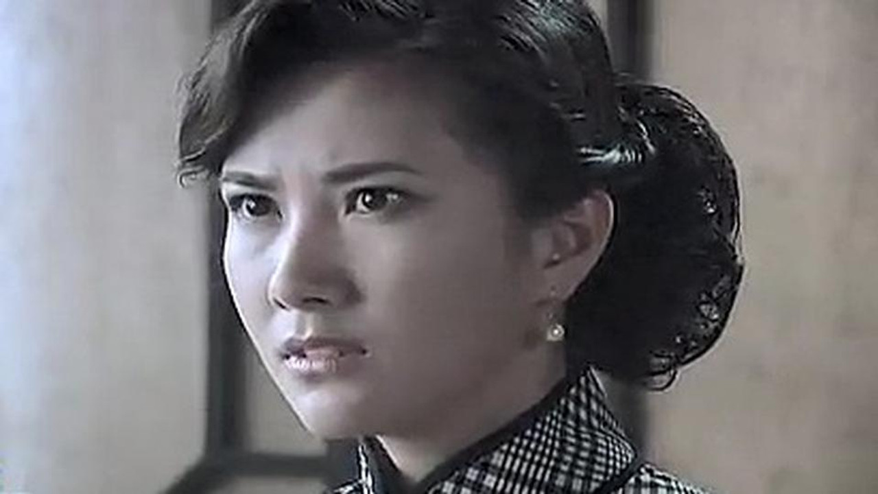 连环套 — Épisode 23