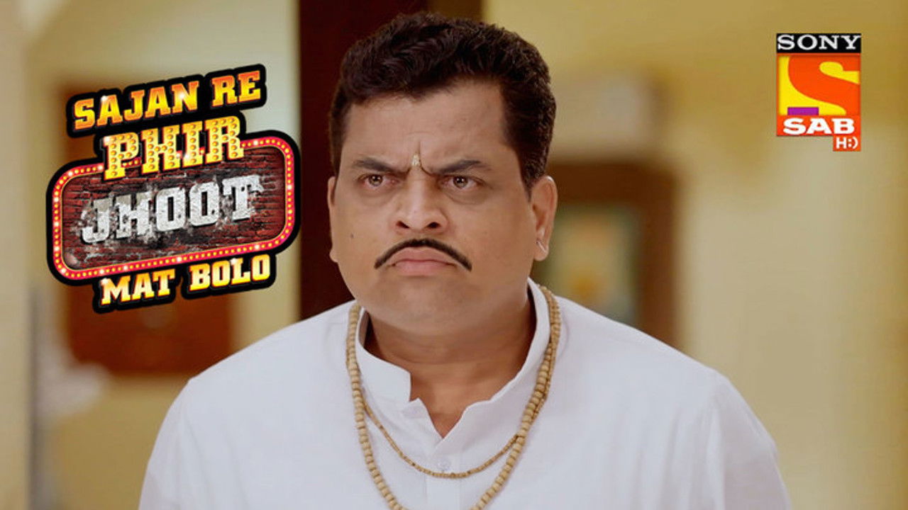 Sajan Re Phir Jhoot Mat Bolo — Épisode 131