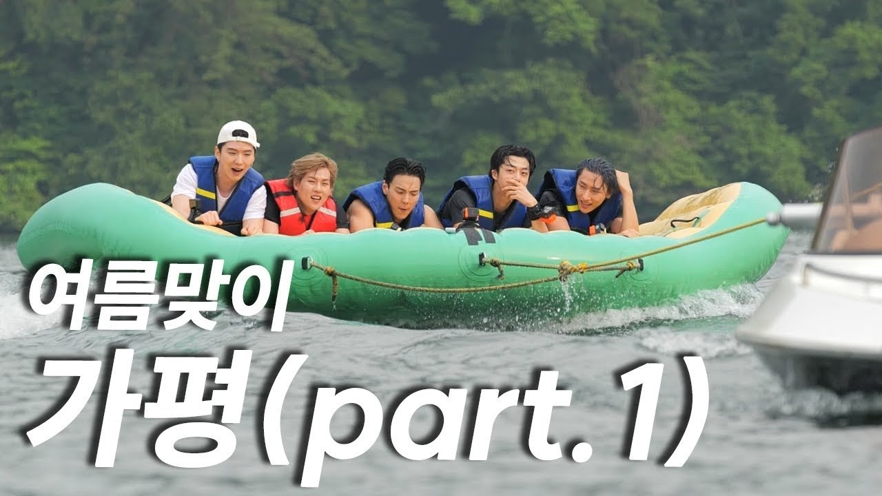 EP.21 Welcoming Summer in Gapyeong part.1