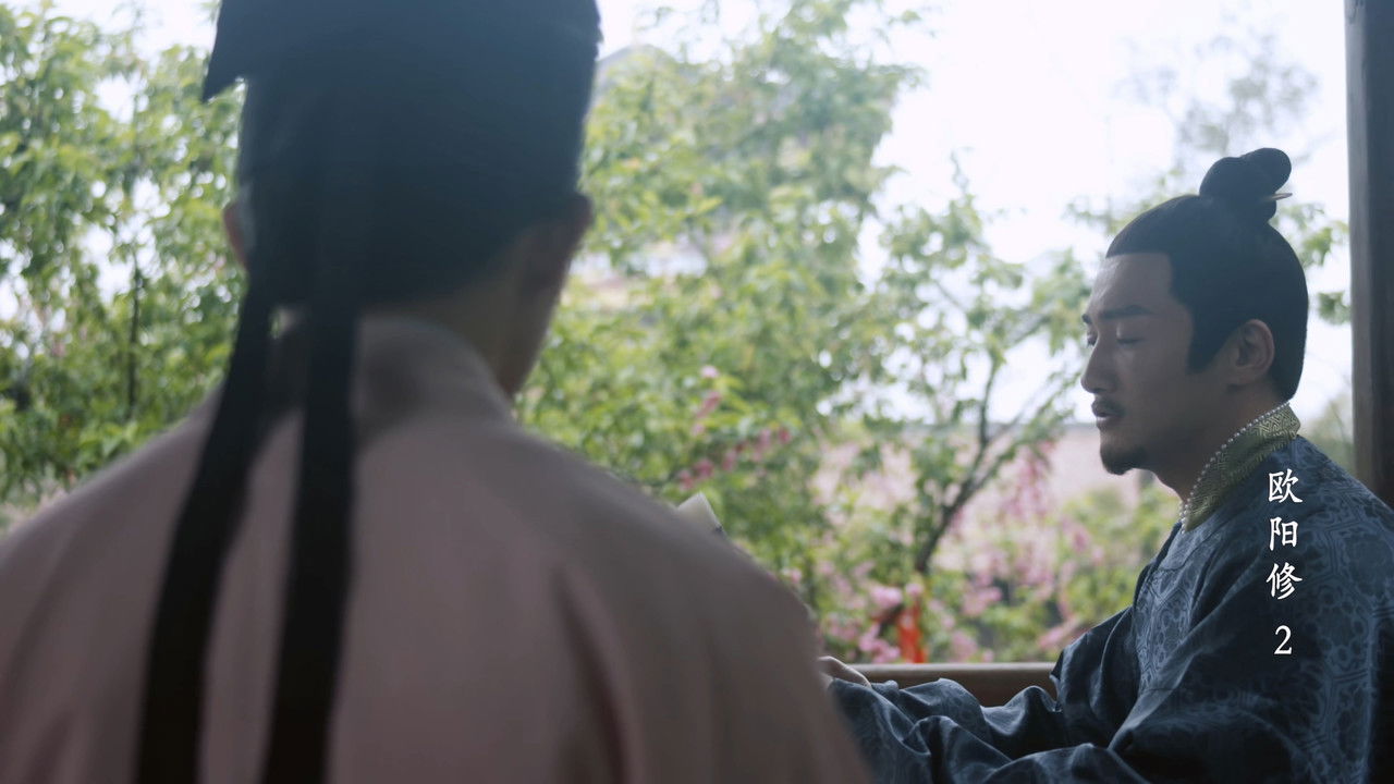 千古风流人物 — Épisode 10