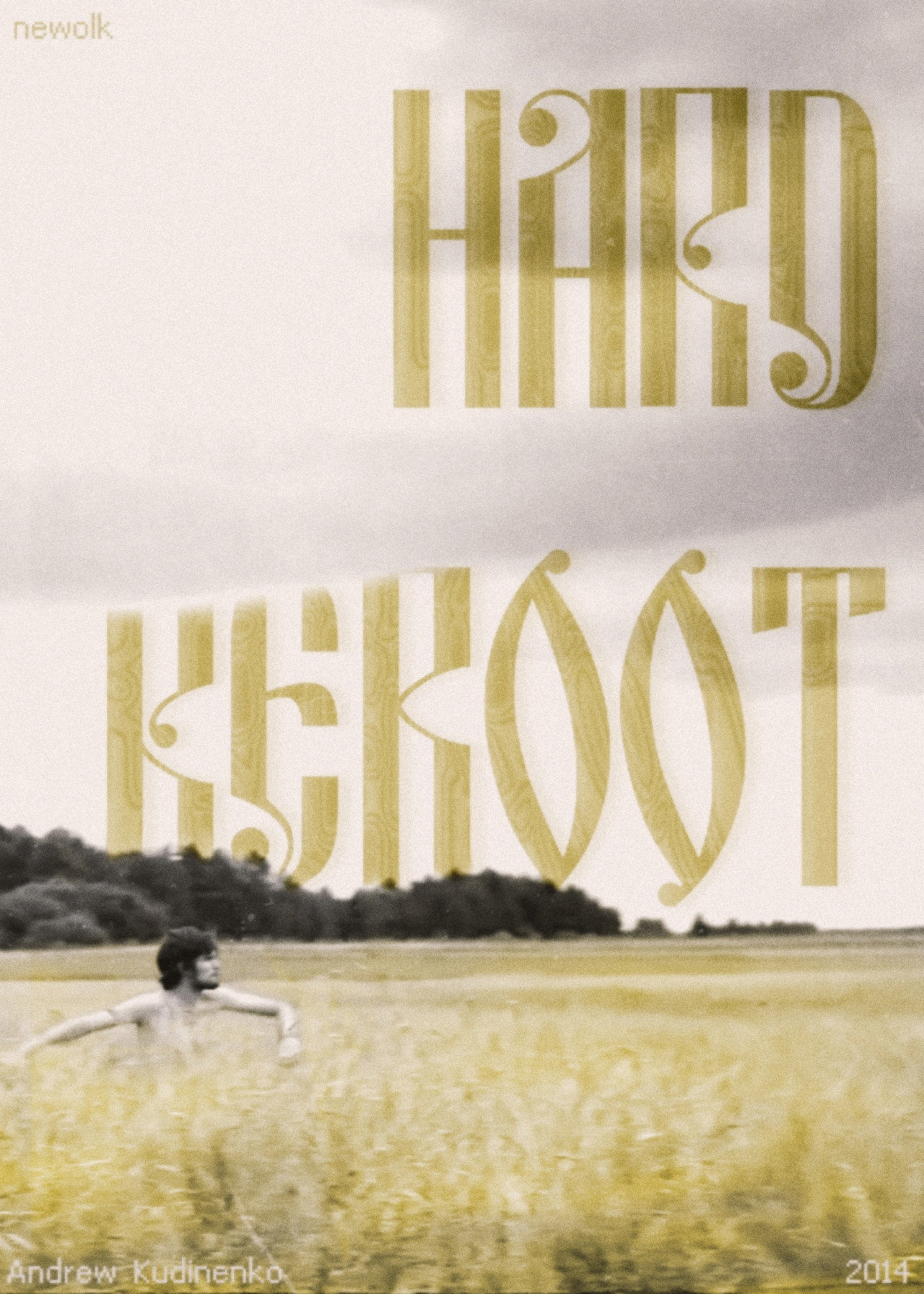 Hard Reboot filmaffisch