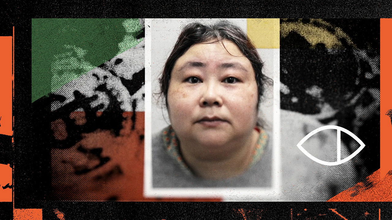 Global Eye - Season 1 Episode 12 : 24/11/2025: Palau’s Role in the World’s Largest Bitcoin Seizure