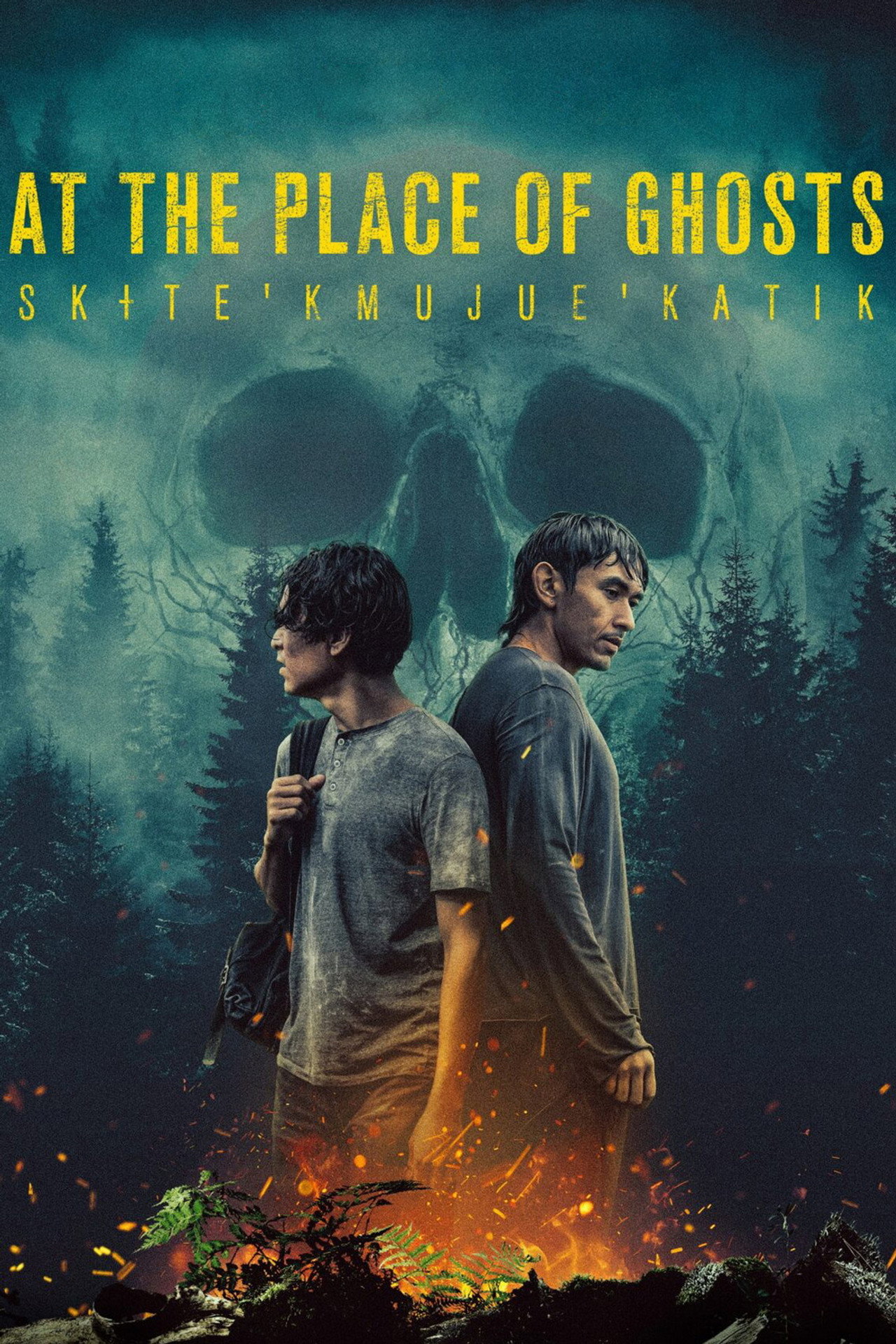 Sk+te'kmujue'katik filmaffisch