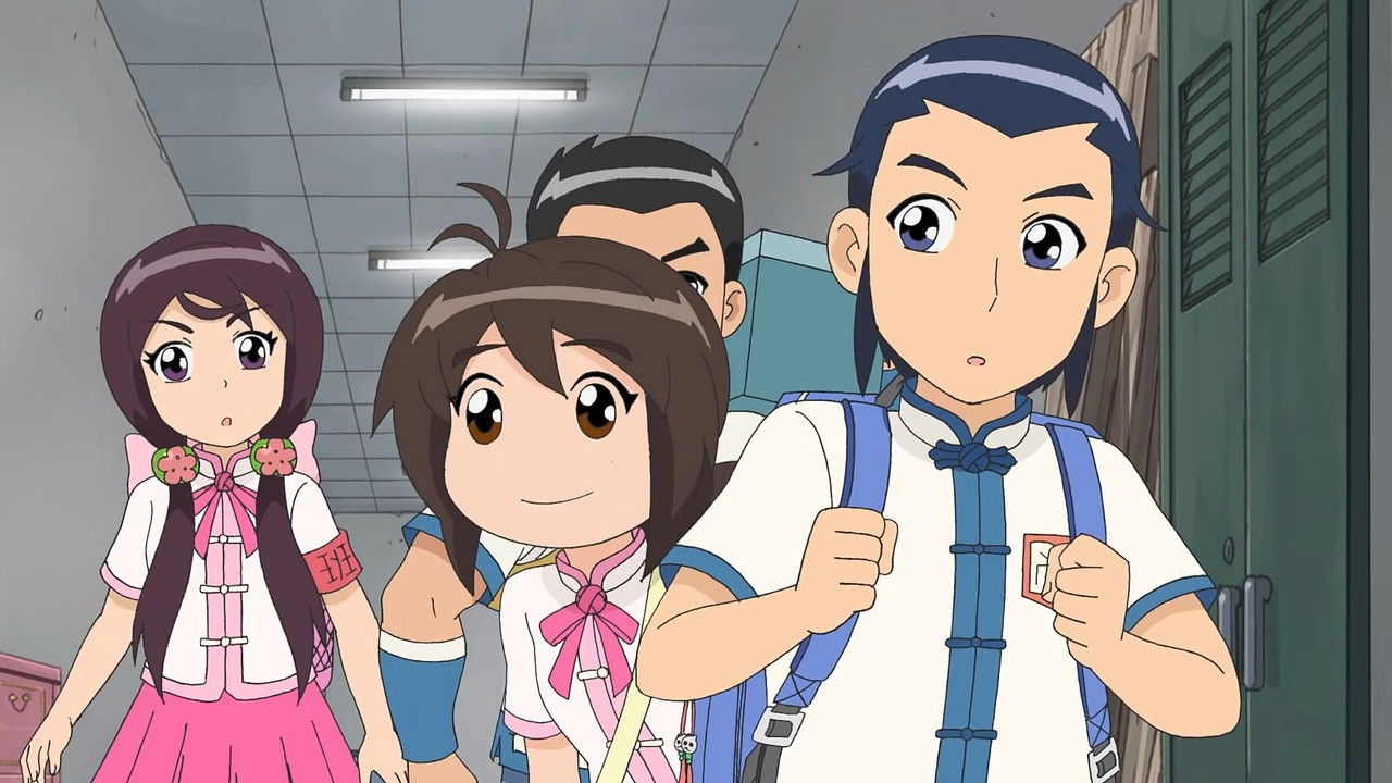 甜心格格 — Épisode 1