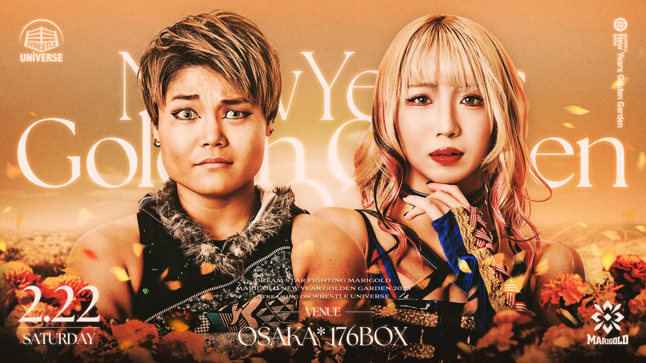 MARIGOLD New Years Golden Garden 2025 - Night 12