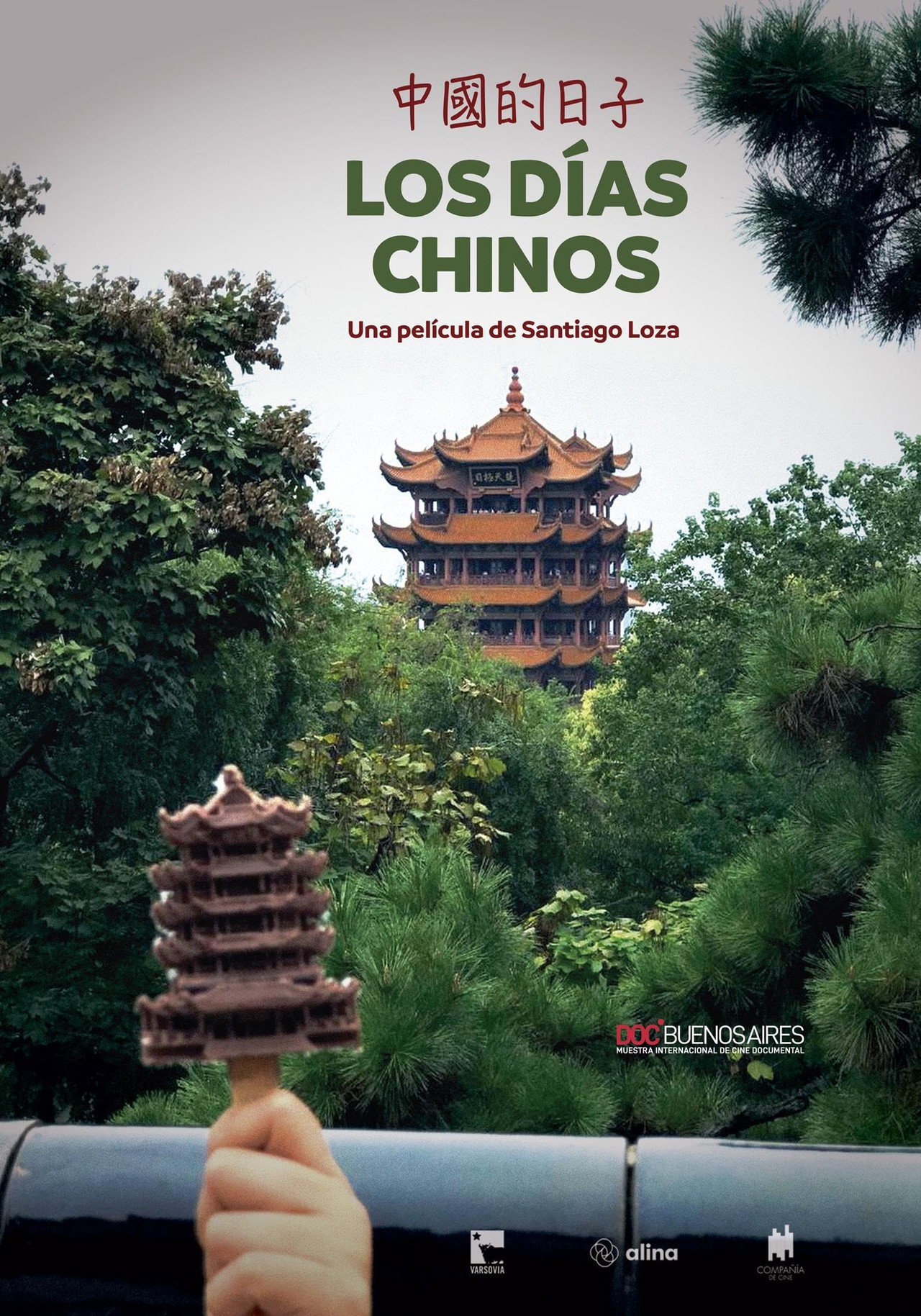 Los días chinos filmaffisch