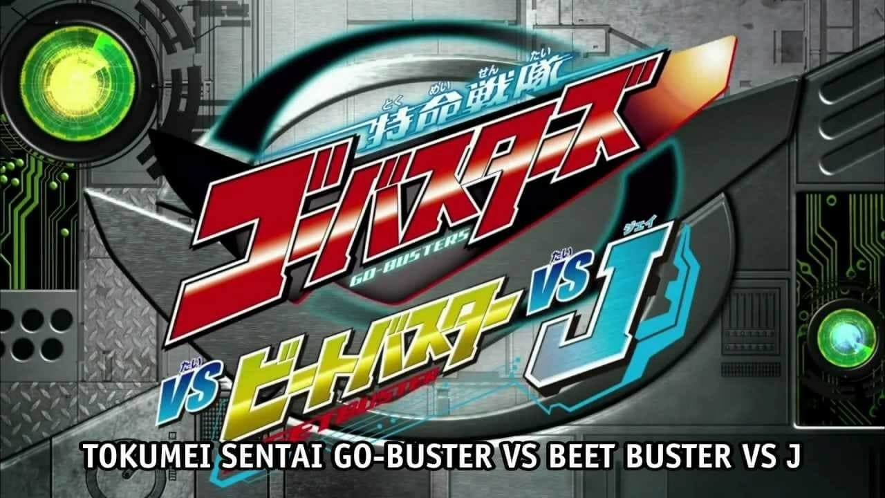 Scen från Tokumei Sentai Go-Busters vs. Beet Buster vs. J