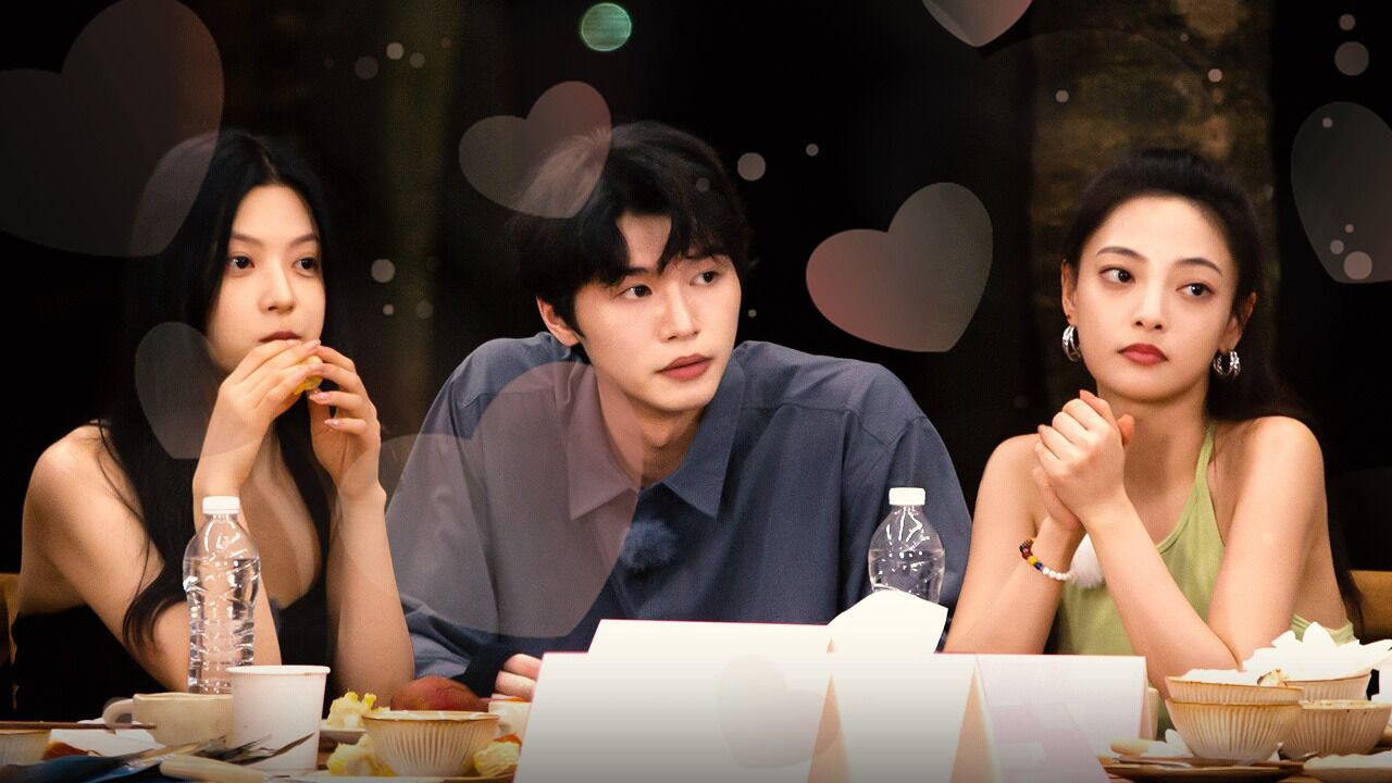 势均力敌的我们 — Épisode 10