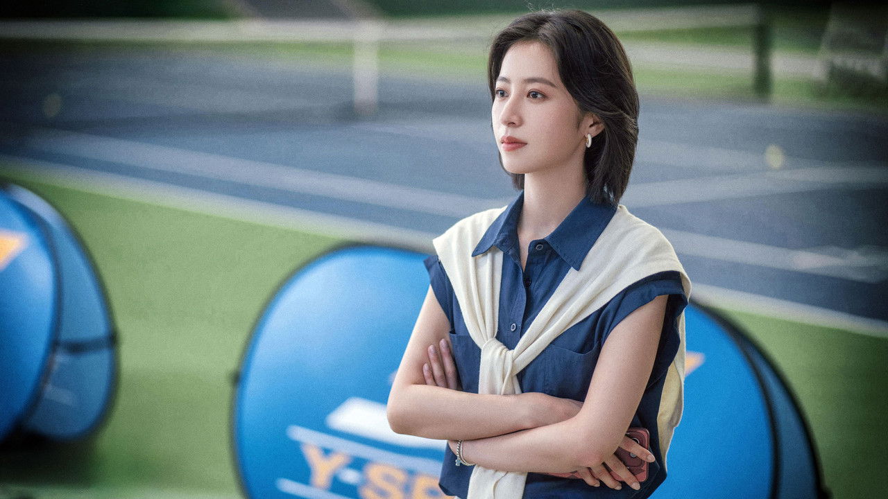 Nothing But You (2023) trailer