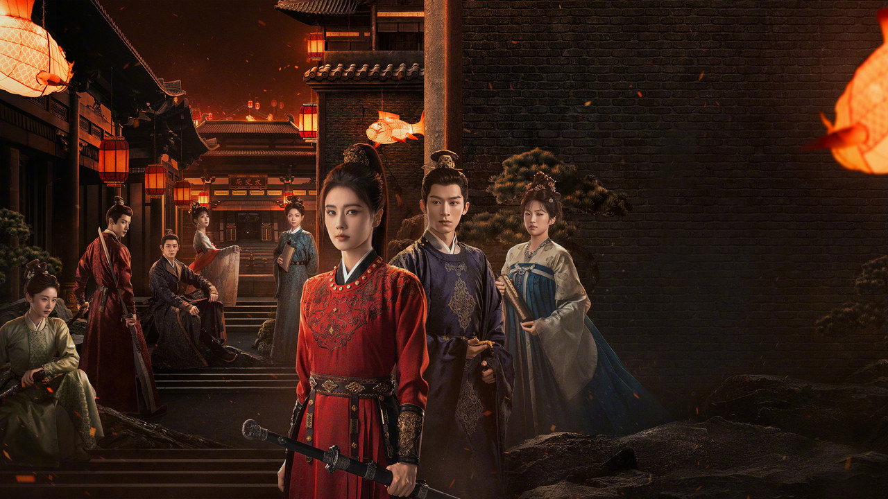 Unveil: Jadewind — still 10