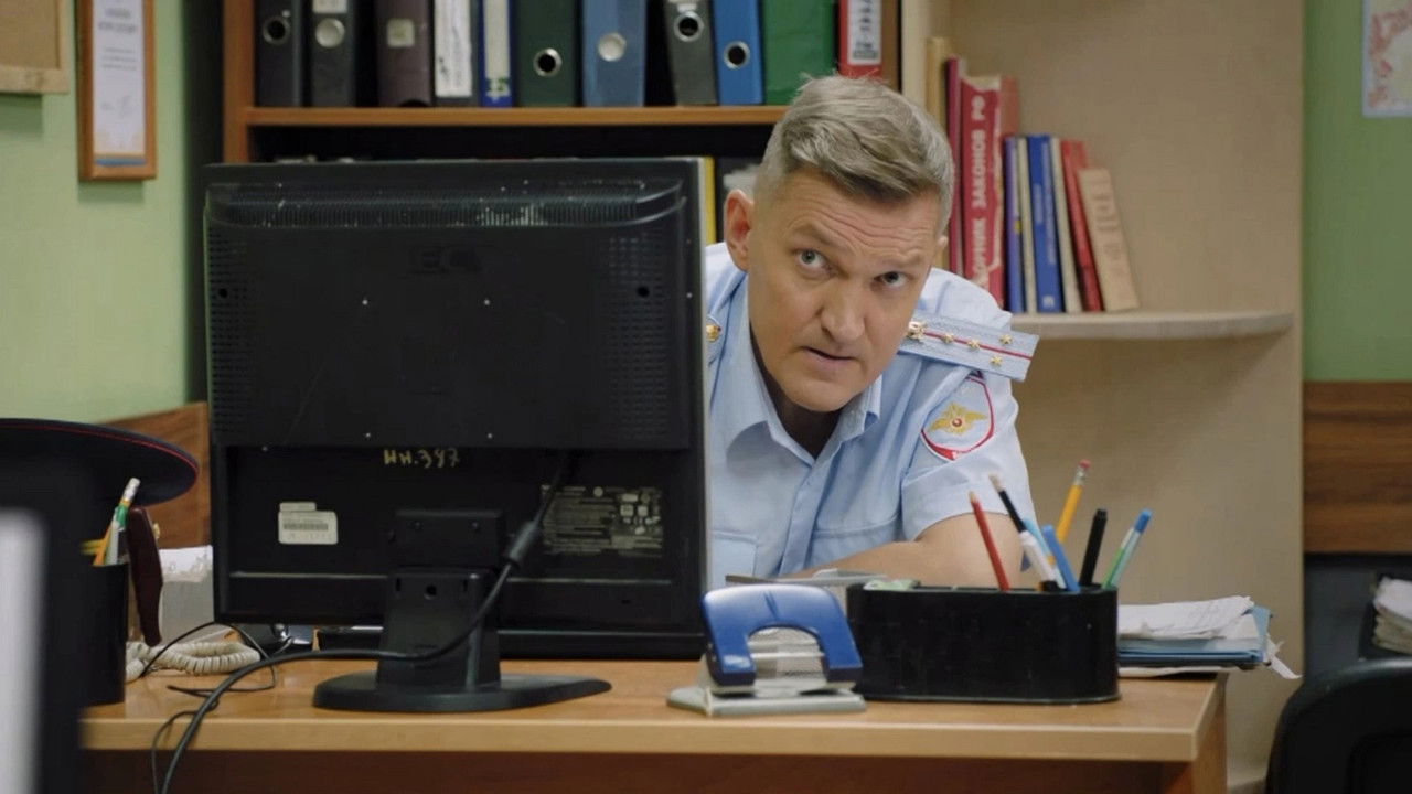 Реальные Пацаны — Épisode 2