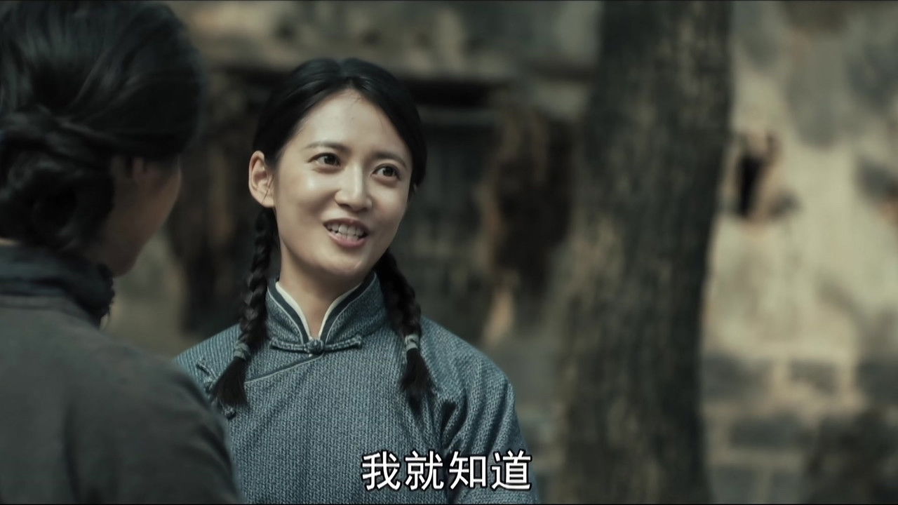 我们的河山 backdrop