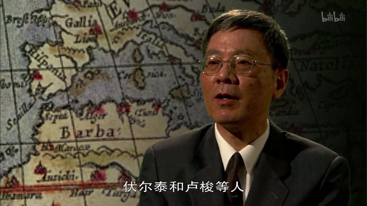 世界历史 — Épisode 42