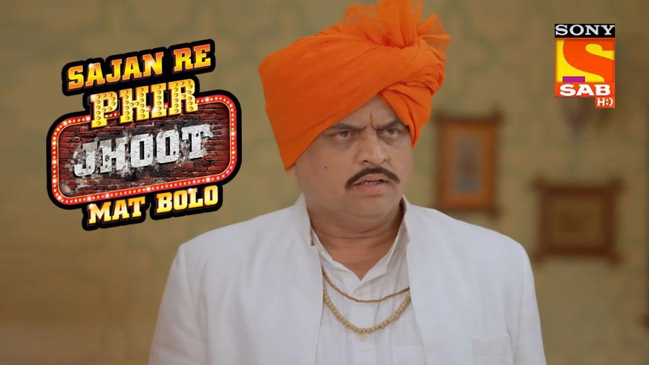 Sajan Re Phir Jhoot Mat Bolo — Épisode 28