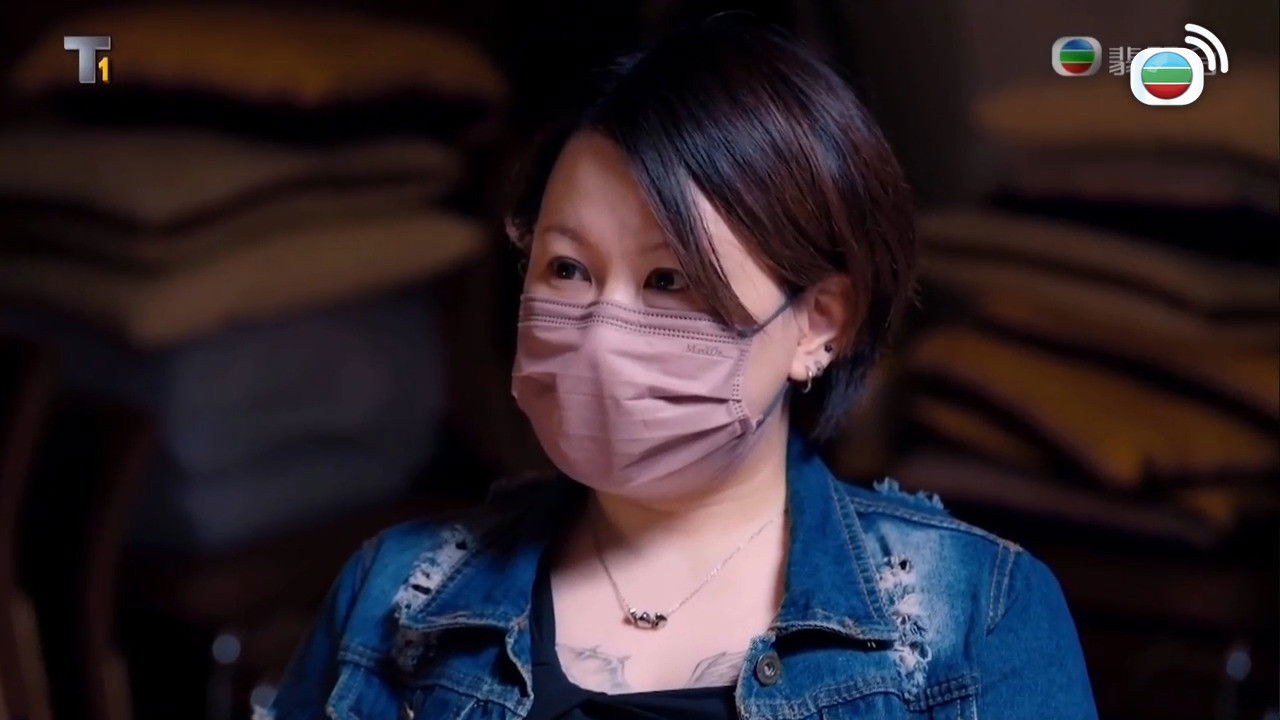 通靈之王 — Épisode 12