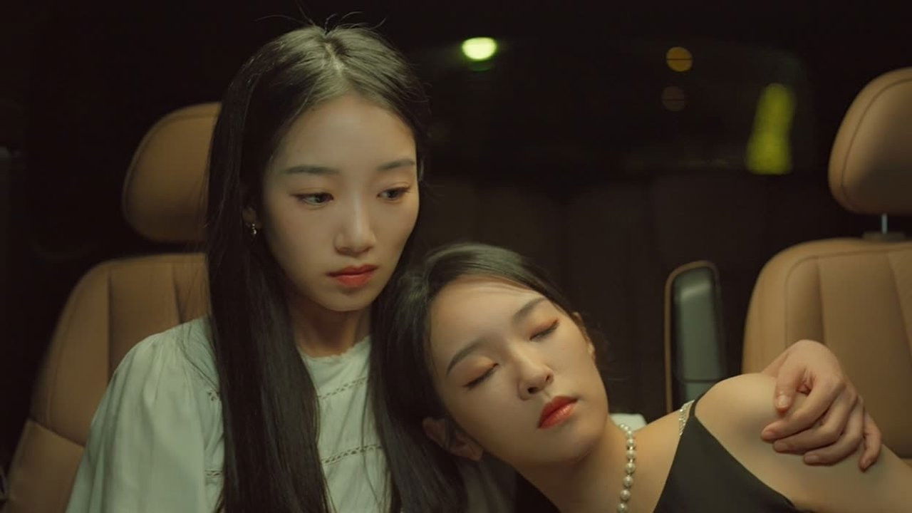 闺中蜜友 — Épisode 3