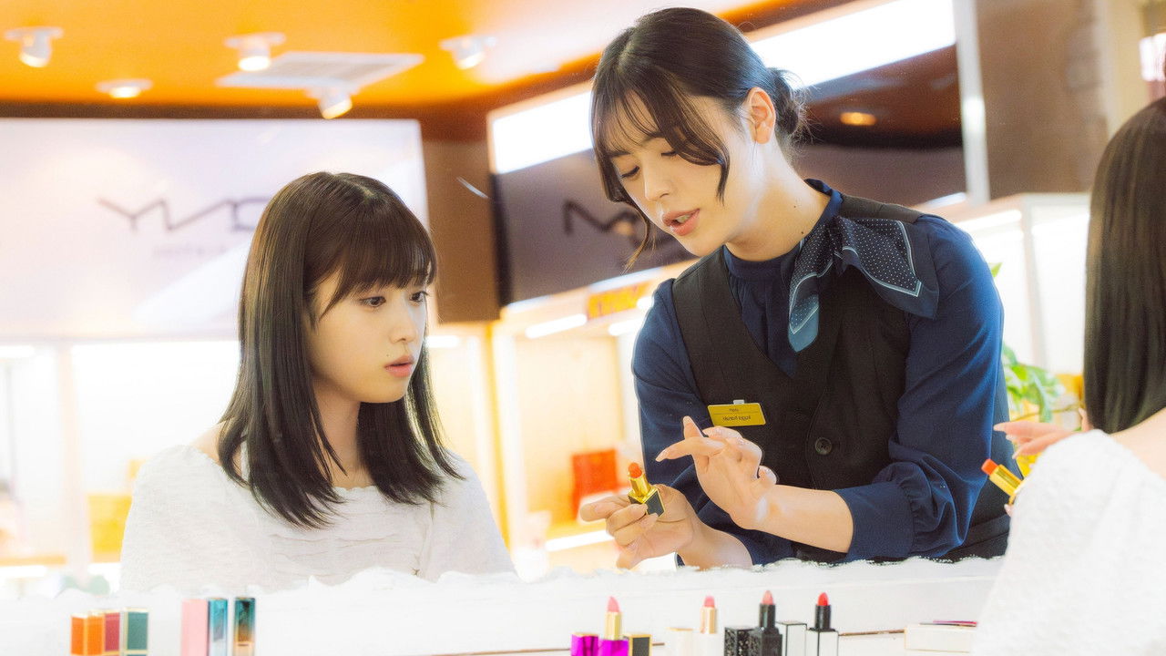 Make Up with Mud — Épisode 6