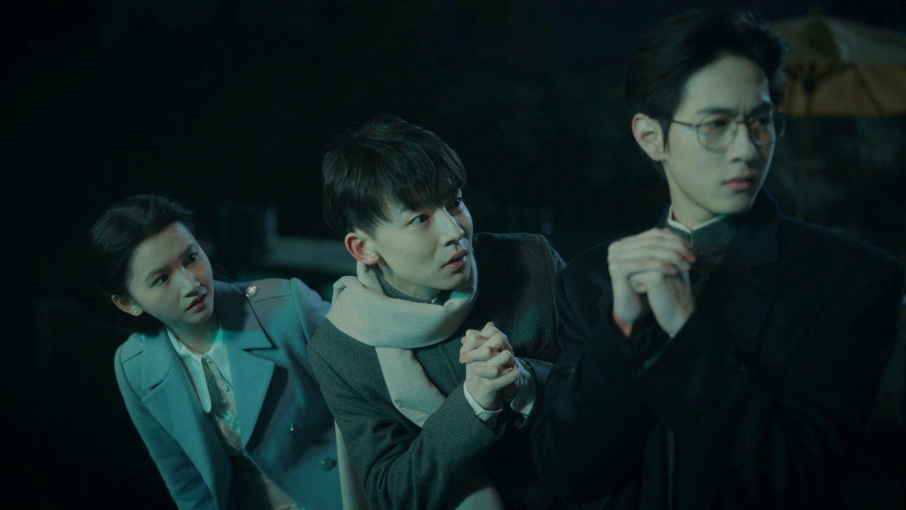 破晓 — Épisode 10