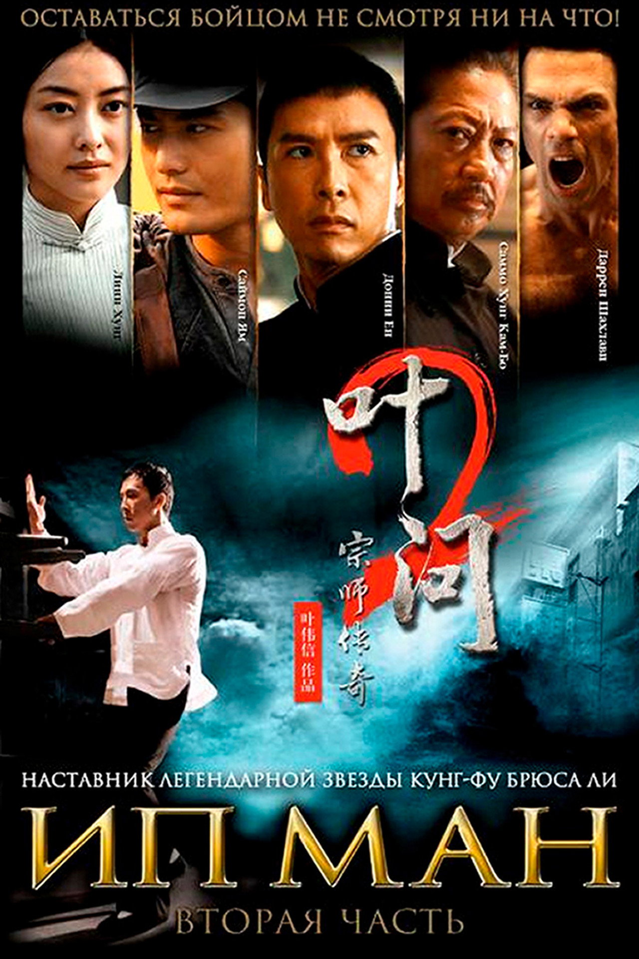 posters 26