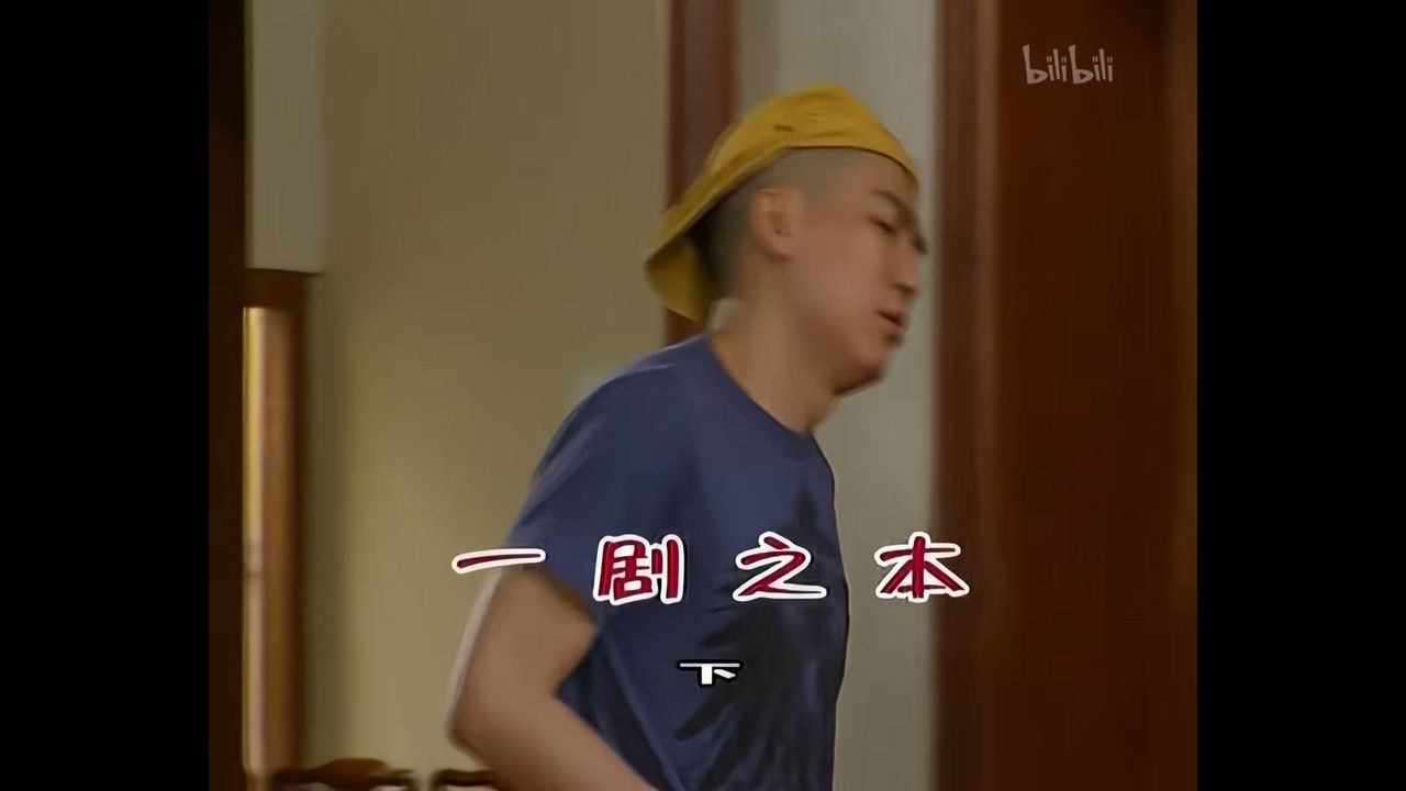 外来媳妇本地郎 — Épisode 700