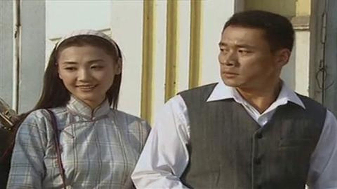 眼中钉 — Épisode 8