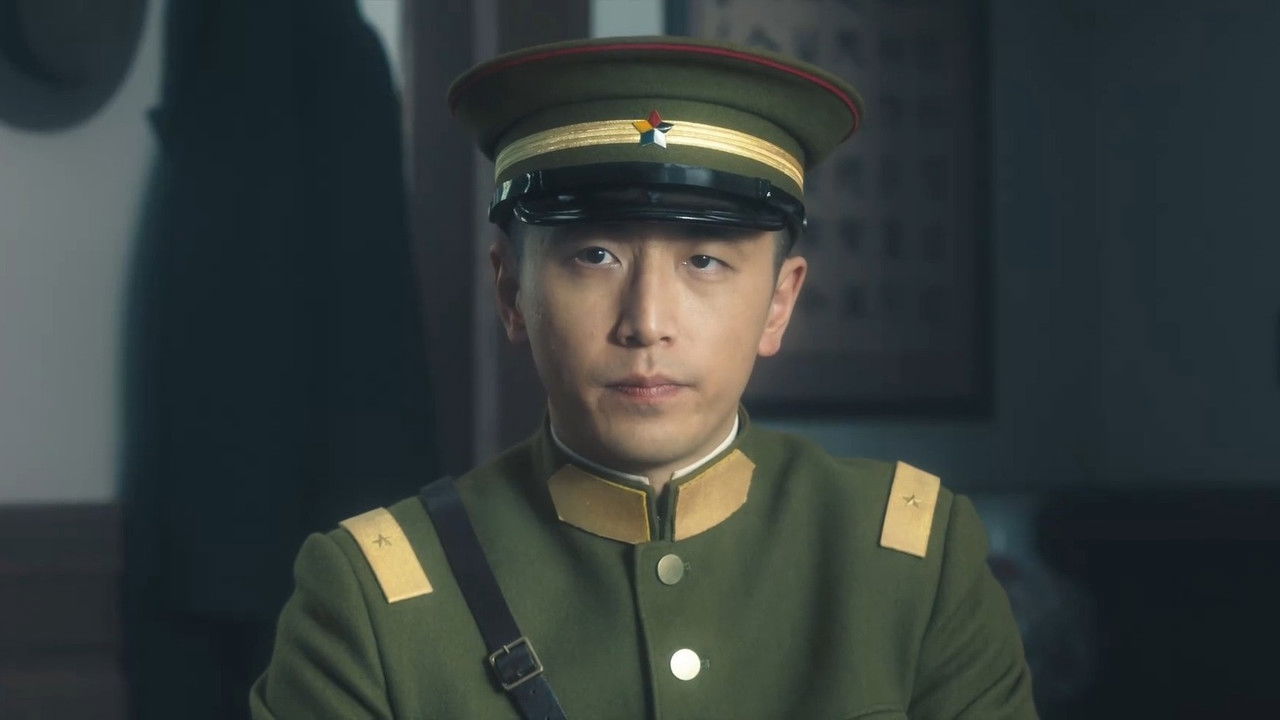 问苍茫 — Épisode 6