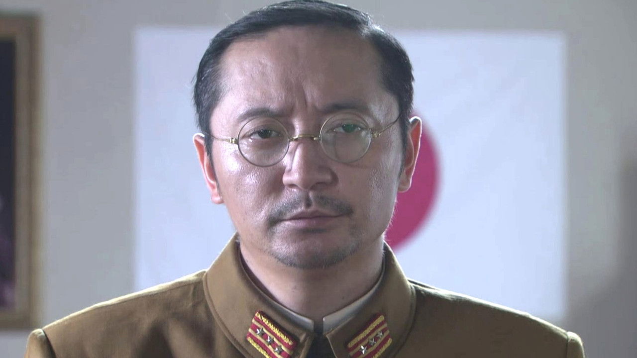 冲出月亮岛 — Épisode 8