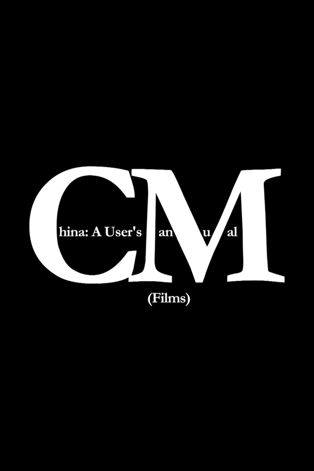 China: A User's Manual (Films) filmaffisch